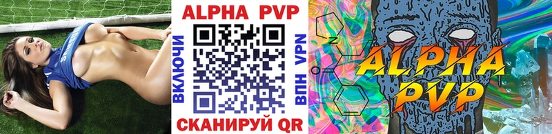 Купить наркоту Сортавала ГАШИШ  Cocaine  ГЕРОИН  Alpha PVP  МАРИХУАНА  Меф мяу мяу  Амфетамин 