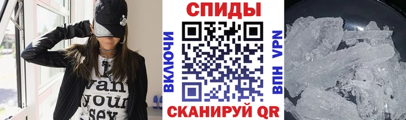 гидра зеркало  купить наркотик  Сортавала  Амфетамин Розовый 
