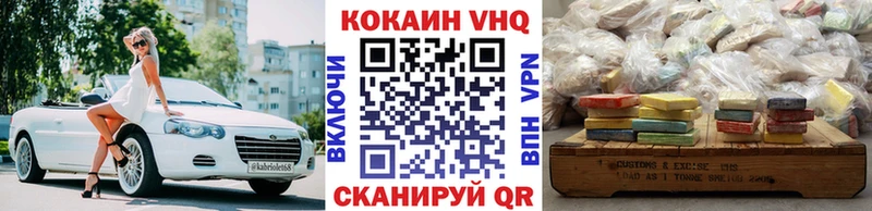 маркетплейс формула  где купить наркоту  Сортавала  COCAIN Боливия 