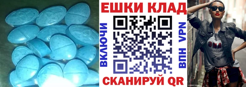 ЭКСТАЗИ бентли  Сортавала 