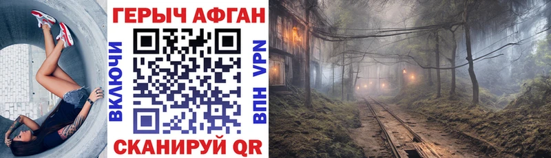 ГЕРОИН белый  kraken как зайти  Сортавала  дарк нет как зайти  купить  