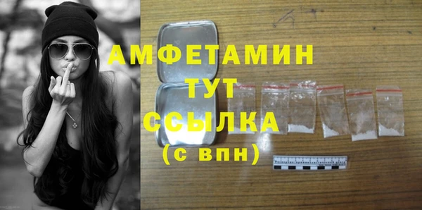 не бодяженный Балабаново