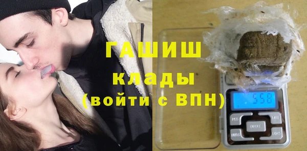 дурь Балахна