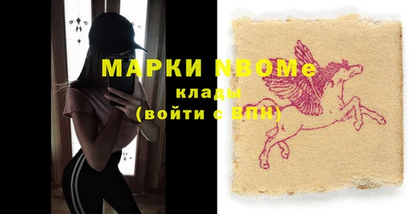 дурь Балахна