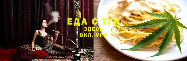 не бодяженный Балабаново