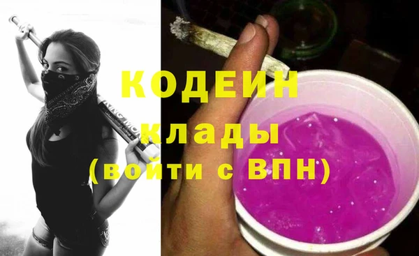 не бодяженный Балабаново