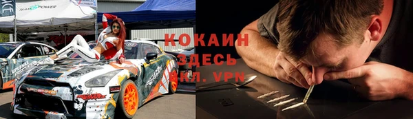 дурь Балахна