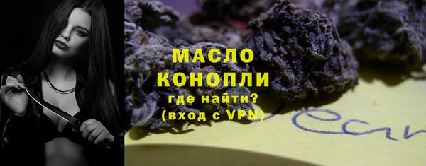 дурь Балахна