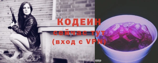 не бодяженный Балабаново