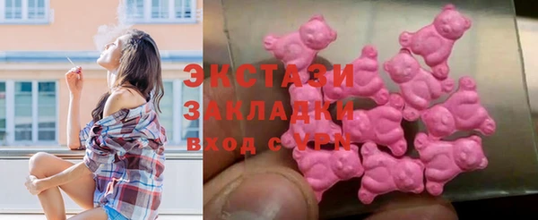 не бодяженный Балабаново