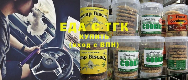 сатива Баксан