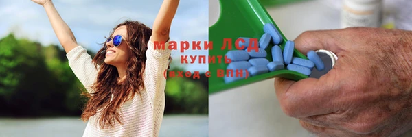 не бодяженный Балабаново