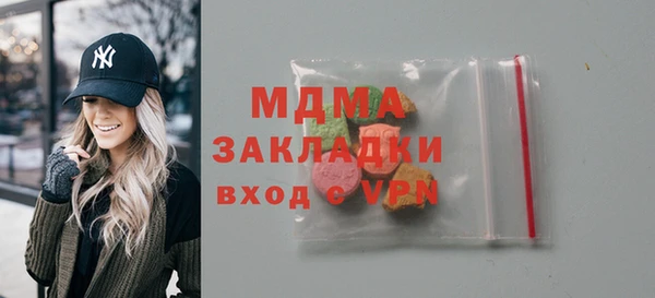 не бодяженный Балабаново