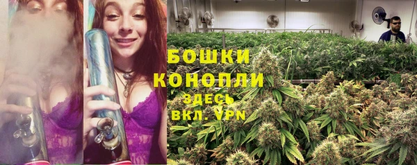 не бодяженный Балабаново
