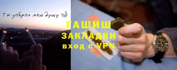 дурь Балахна