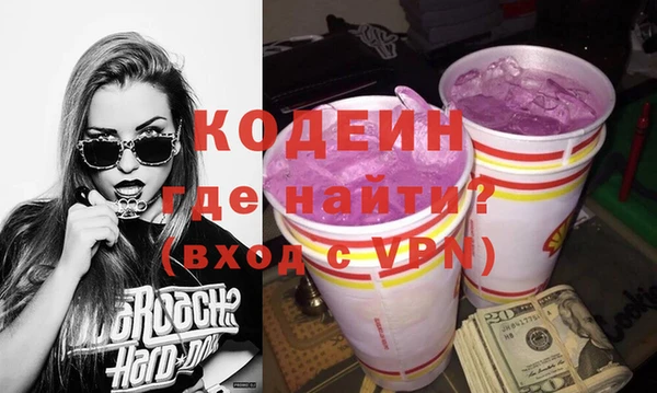 дурь Балахна