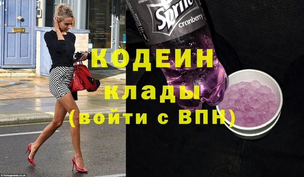 дурь Балахна