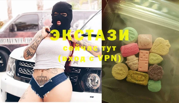дурь Балахна