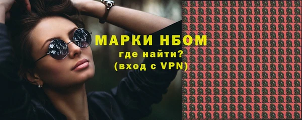 не бодяженный Балабаново