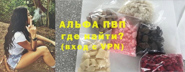 дурь Балахна