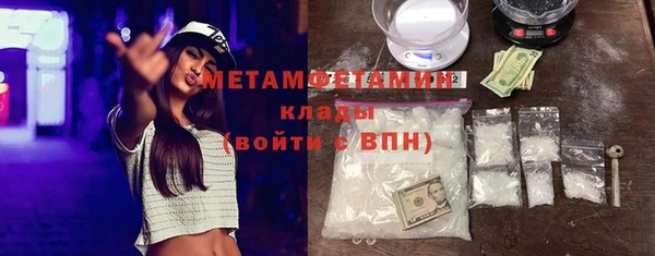 не бодяженный Балабаново