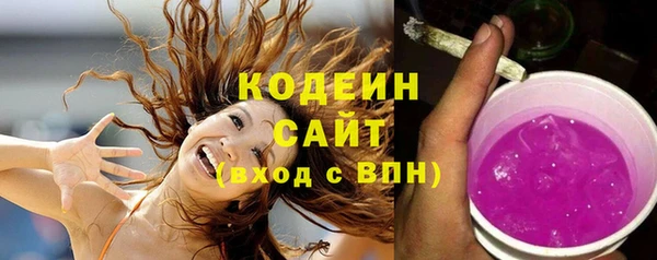 дурь Балахна