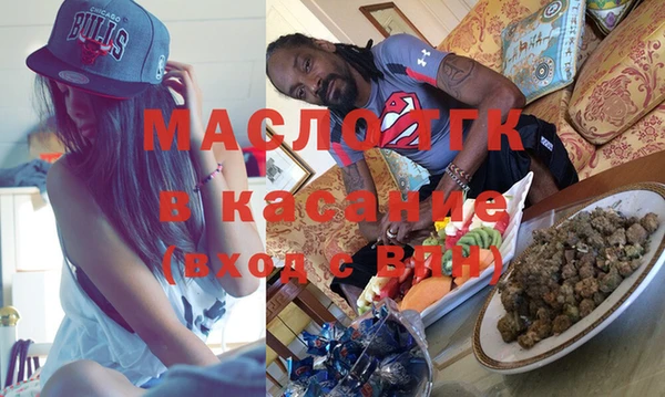 прущая мука Сатка