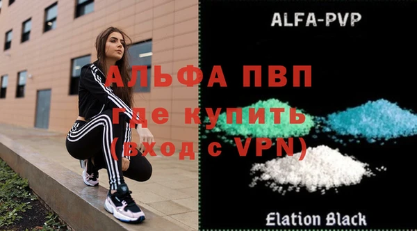 не бодяженный Балабаново