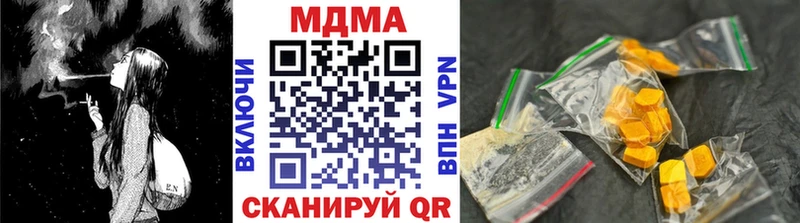 магазин    Сортавала  дарк нет телеграм  МДМА VHQ 
