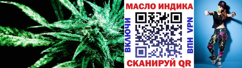 купить Сортавала ТГК вейп с тгк