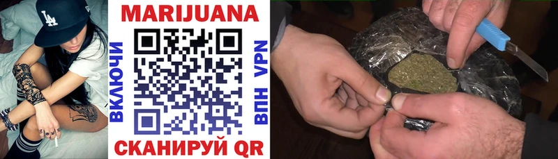Каннабис конопля  купить   Сортавала 